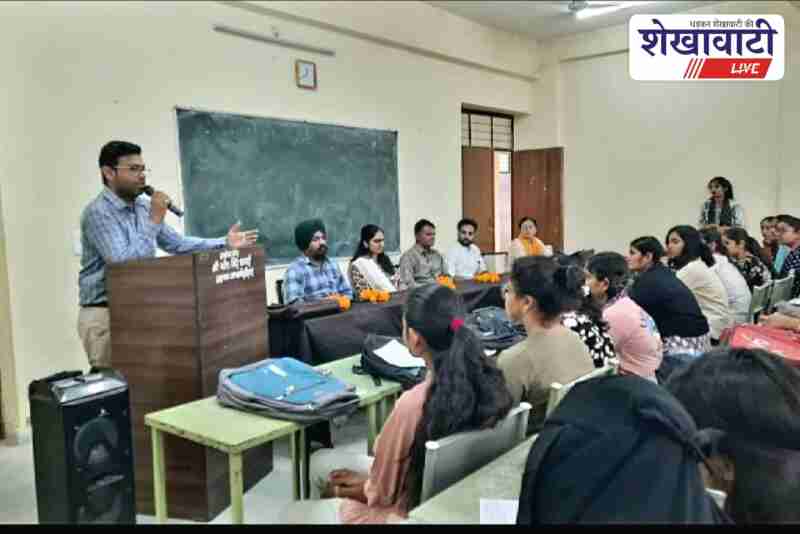 Startup workshop held at Churu girls college under iStart Rajasthan