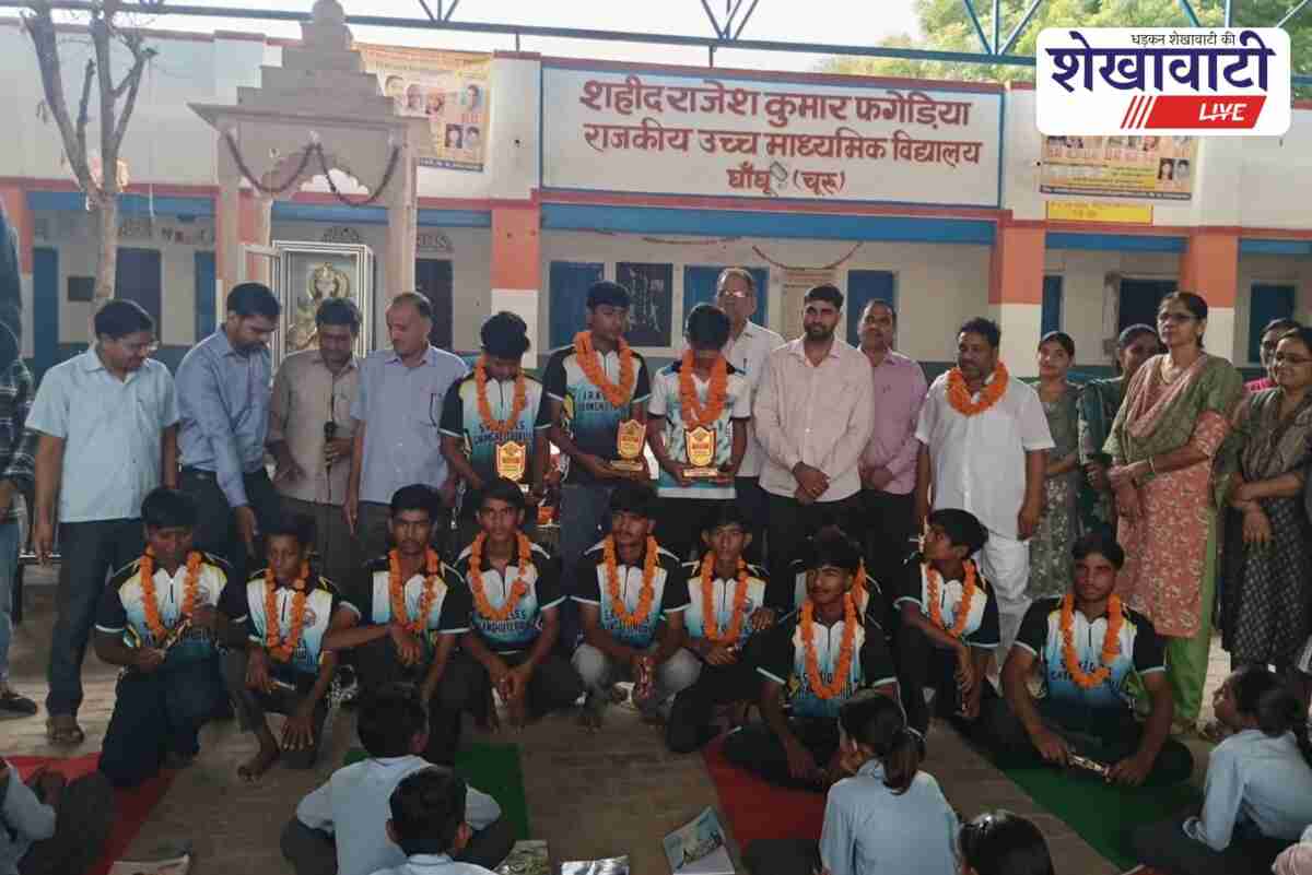 Churu students honoured after state level cricket tournament participation