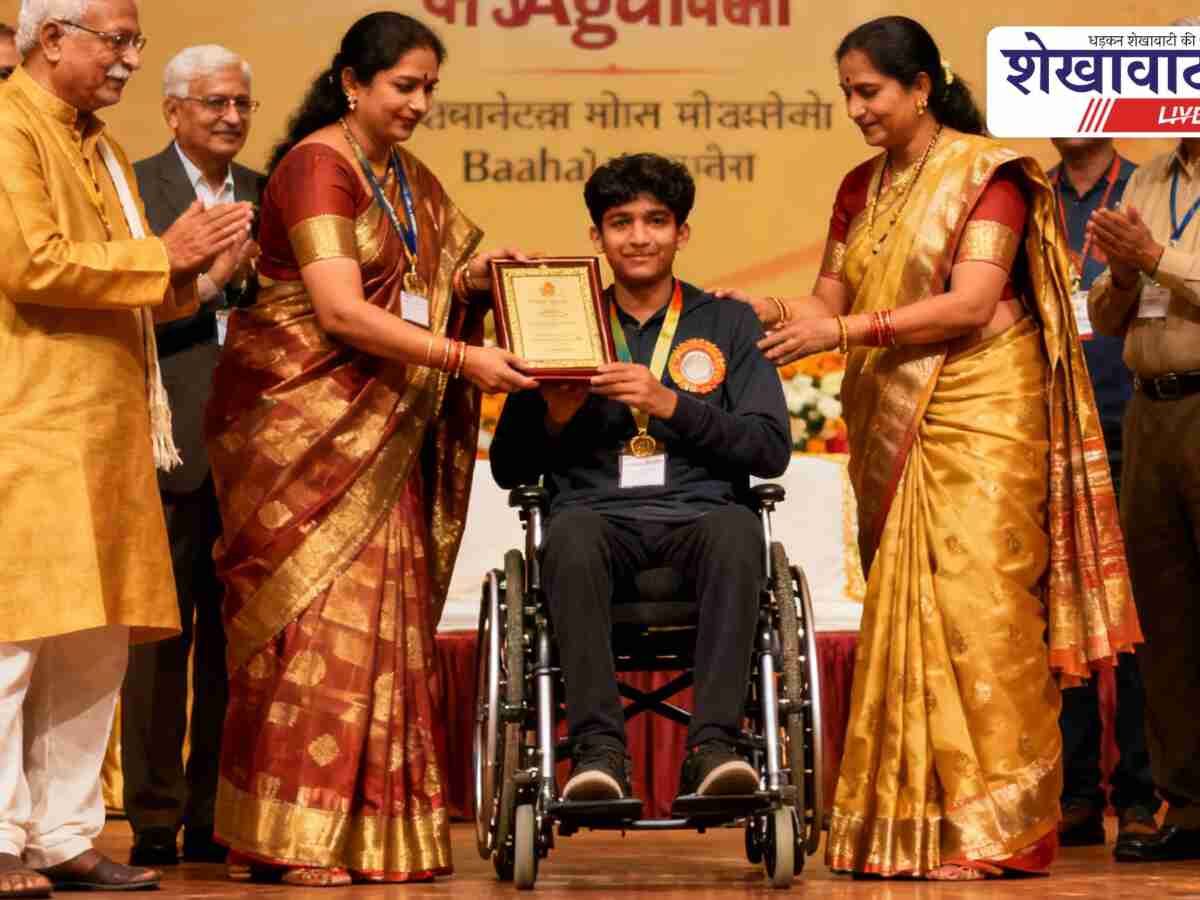 Churu News: विशेष योग्यजन राज्य पुरस्कार के लिए आवेदन शुरू