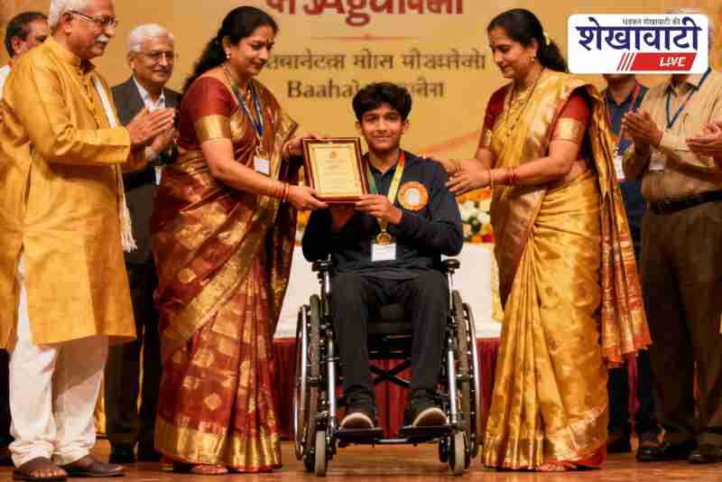 Churu invites offline applications for disabled award scheme 2025