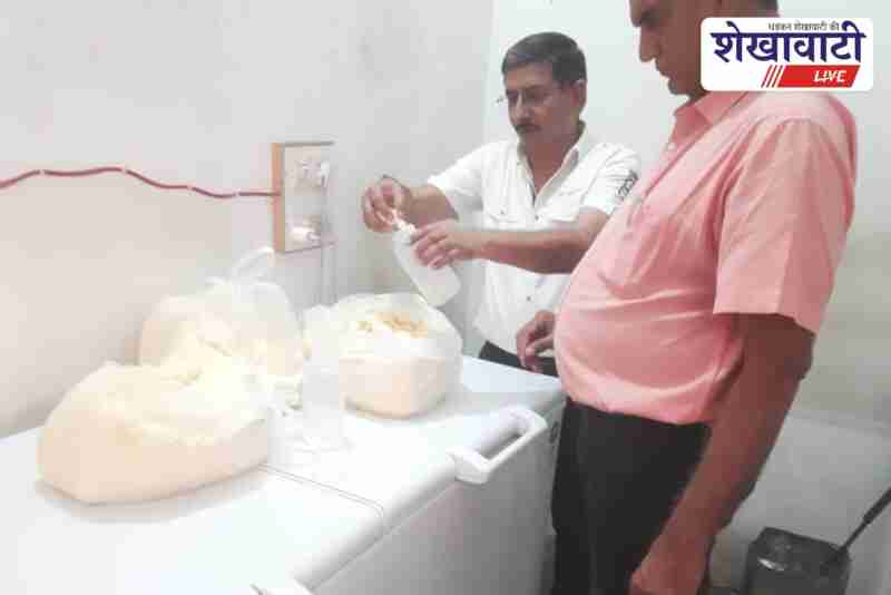 Food safety officers inspect sweets and destroy adulterated mawa in Rajgarh