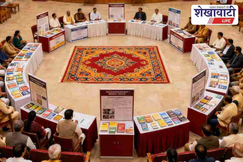 District exhibition in Churu on new criminal laws of India