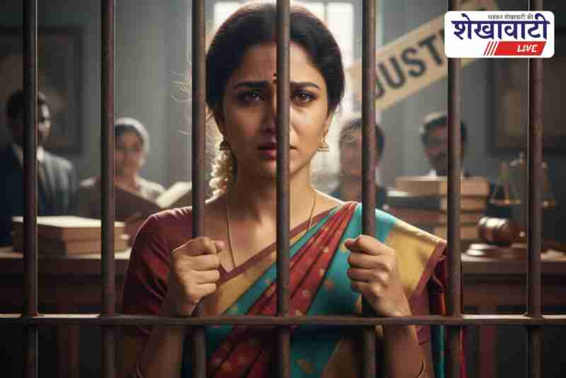 Sardarshahar court sentences woman sarpanch for fake certificate case