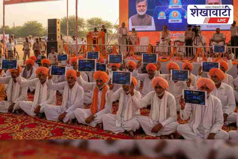 Chief Minister Bhajanlal Sharma to release fourth installment of Kisan Samman Nidhi