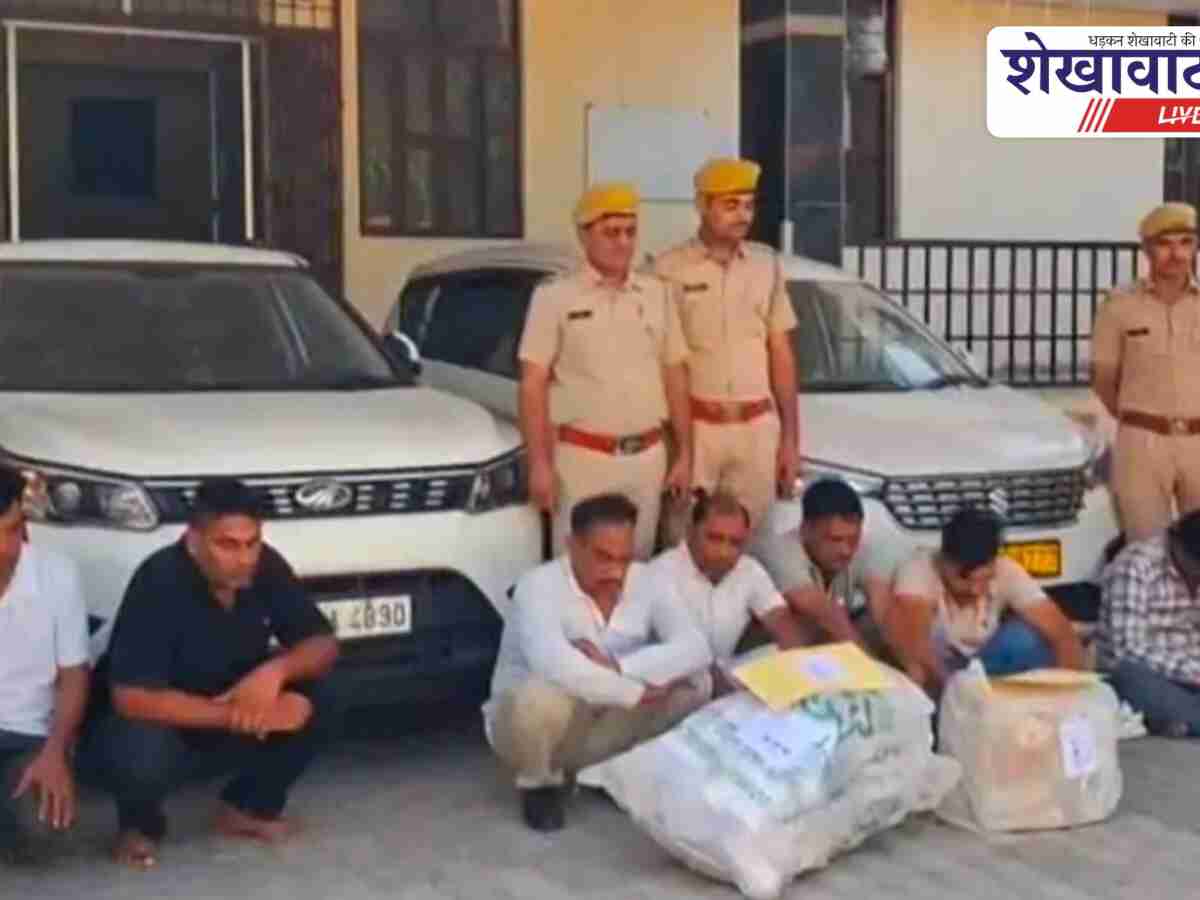 Churu News: 3 करोड़ के नकली नोट खपाकर बनाना चाहते थे “पपलू”, पुलिस ने किये ‘टटलू गैंग’ के सात गिरफ्तार