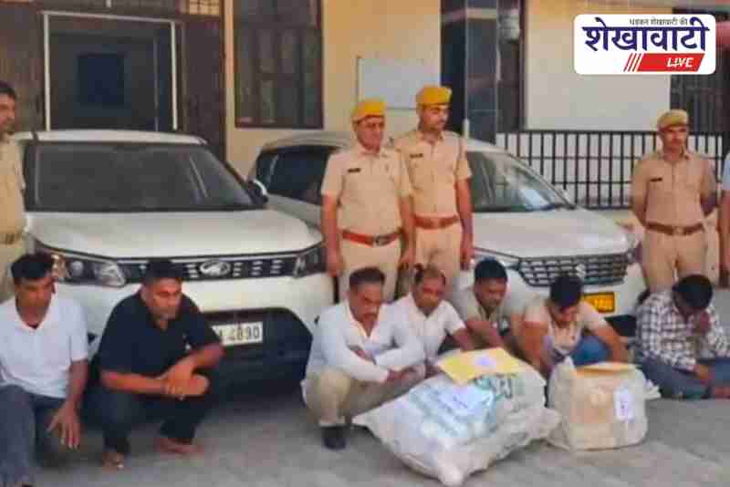 Churu police and AGTF arrest interstate Tatlu gang with fake currency before Diwali
