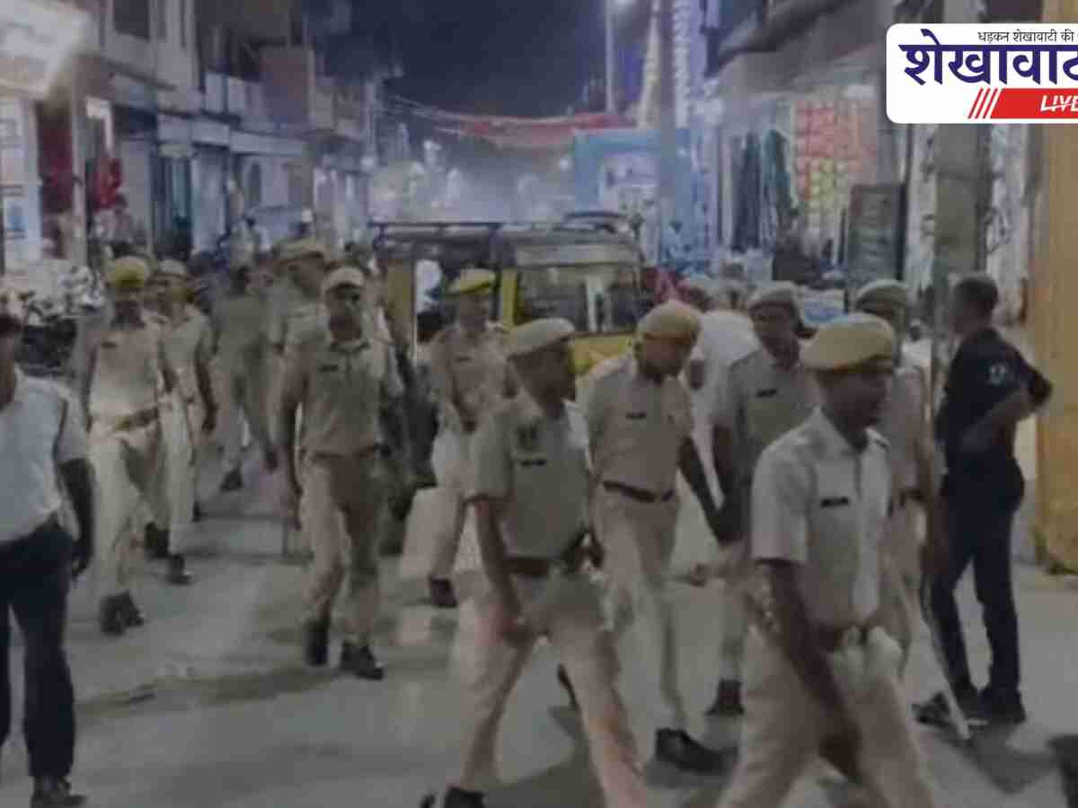 दीपावली से पहले पुलिस का फ्लैग मार्च, सुरक्षा व्यवस्था कड़ी