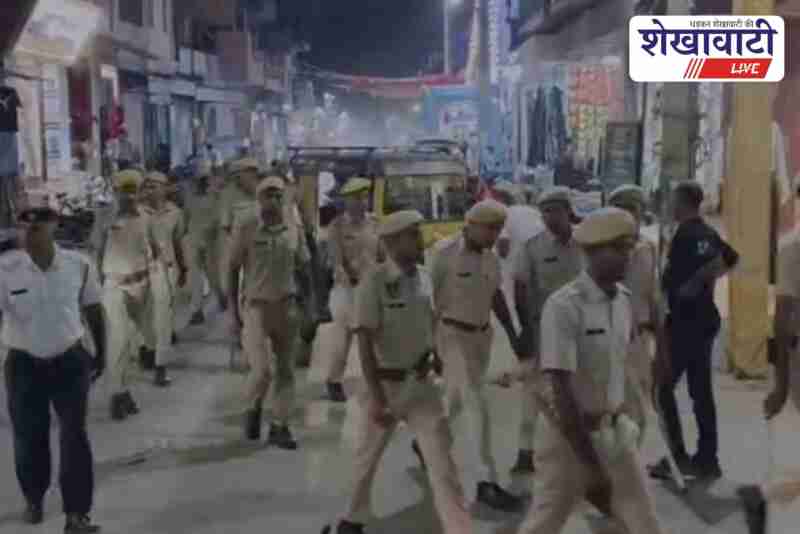 Police flag march in Ratangarh before Diwali to ensure safety