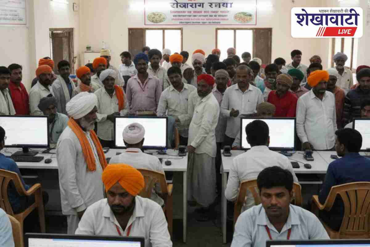 Farmers registering for Kharif 2025 MSP procurement in Churu