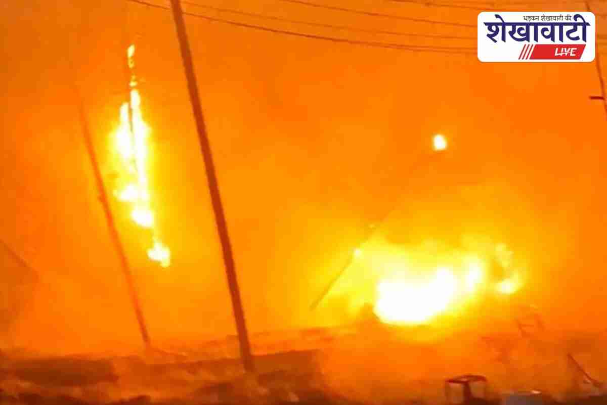 Fire at Nine Delight Cafe Churu, firefighters control blaze after two hours