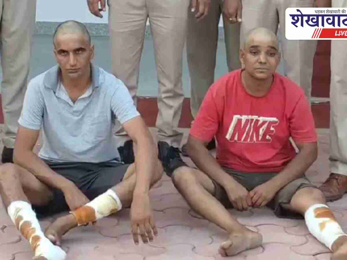 अपराधियों का जुलूस: “अब कभी ऐसी गलती नहीं करेंगे।”