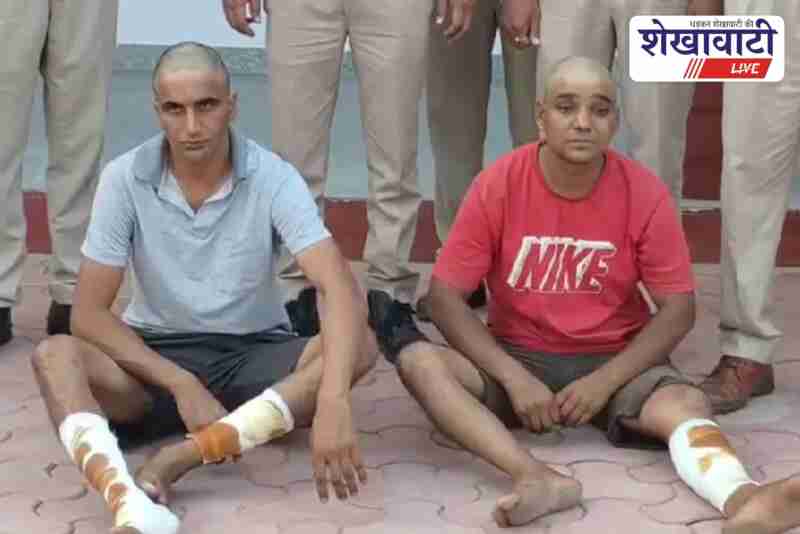 Sadulpur police parade firing case accused in public to deter crime
