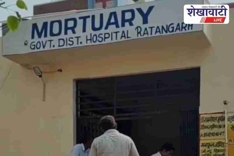 Farmer falls from khejri tree in Ratangarh, declared dead at hospital