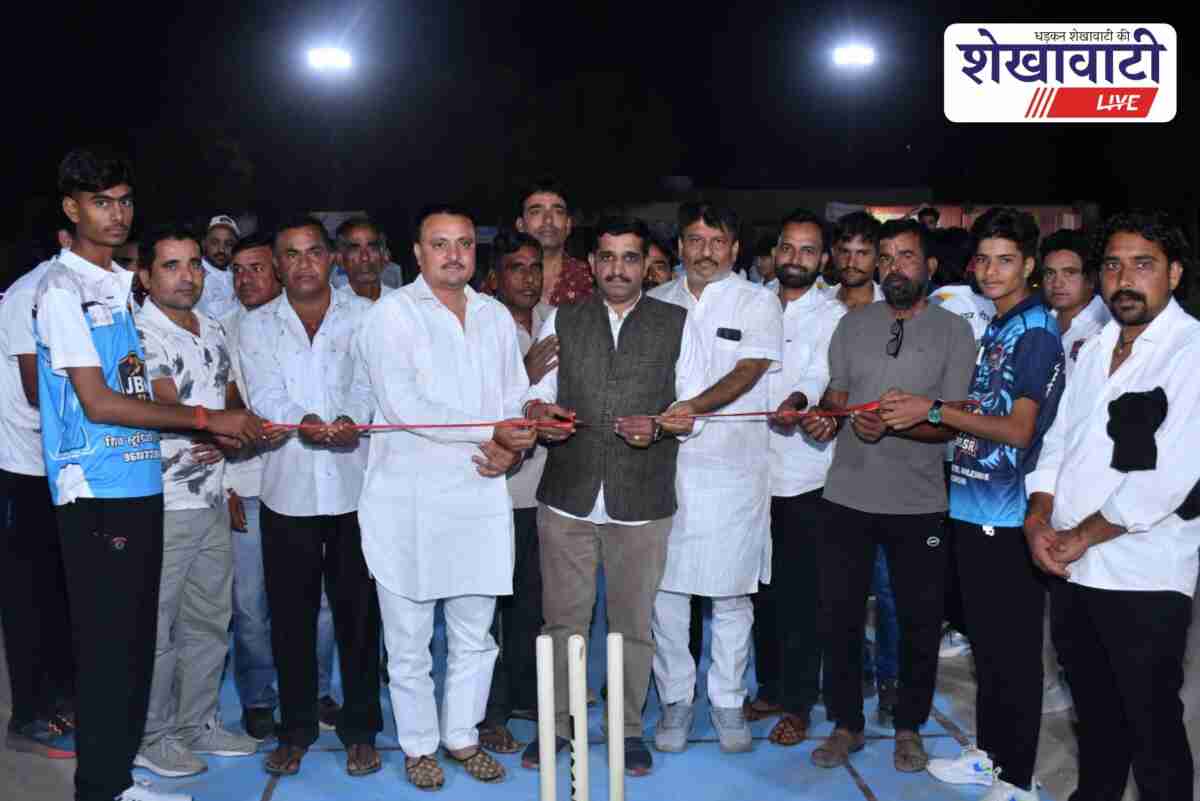 Nausaria Premier League opening match held in Ratangarh village Churu