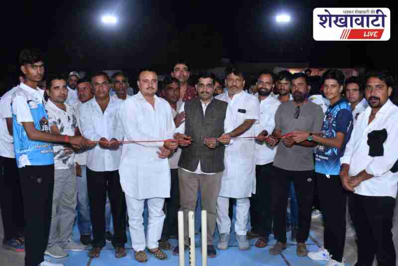Nausaria Premier League opening match held in Ratangarh village Churu