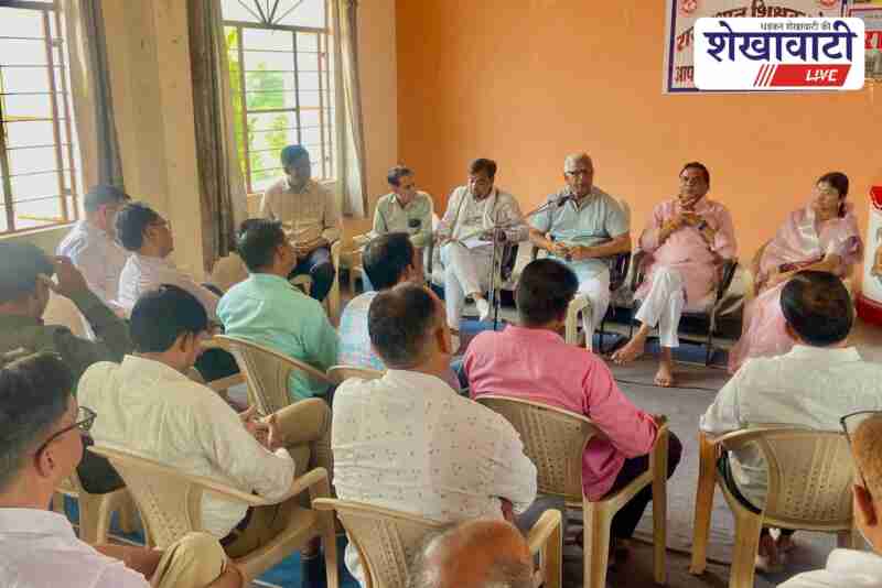 Teacher Sangh district meeting and Diwali celebration held in Ratangarh