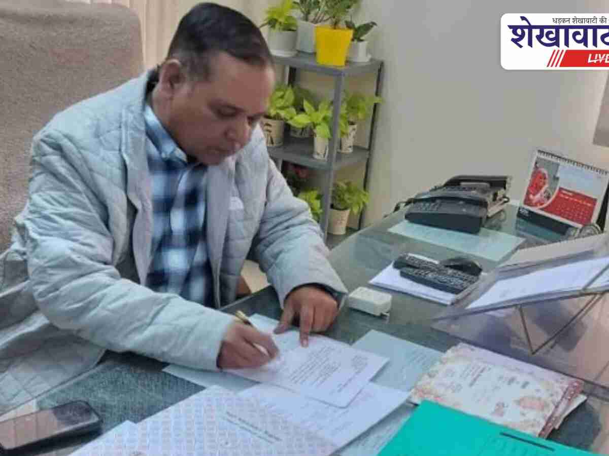 Sikar News: अब ओपीडी समय के बाद भी रहेंगे डॉक्टर मौजूद