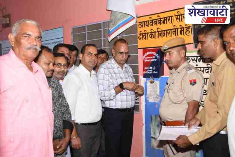 ASP Sharma inaugurates women safety complaint box at Ajitgarh schools