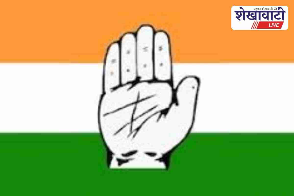 AICC incharge Praveen Dawar meets Congress leaders in Jhunjhunu