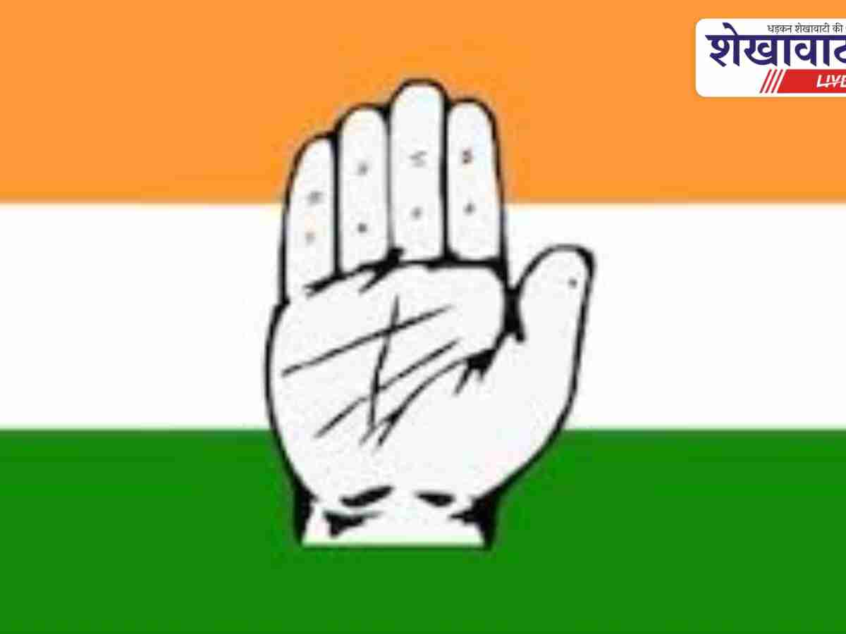 झुंझुनूं में कांग्रेस का मनरेगा बचाओ संग्राम 10 जनवरी से