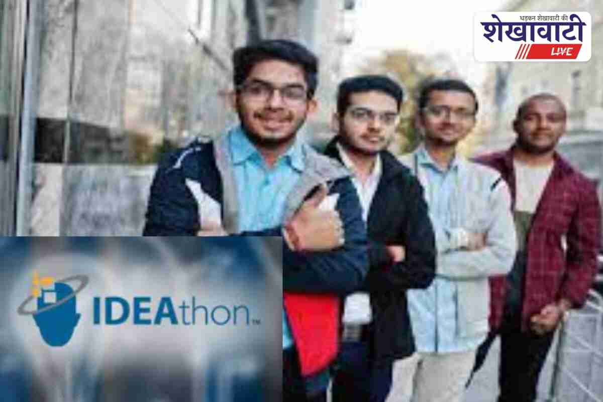 Students presenting startup ideas at iStart Ideathon 2025 in Churu