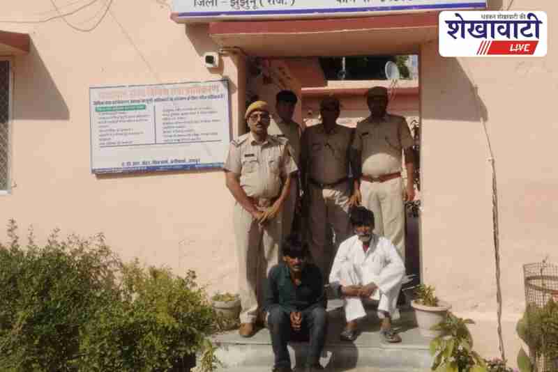 Mandrela police arrest two accused for fraud in labor scam