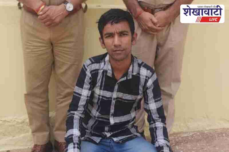 Jhunjhunu police arrest rape accused from Bengaluru after long chase