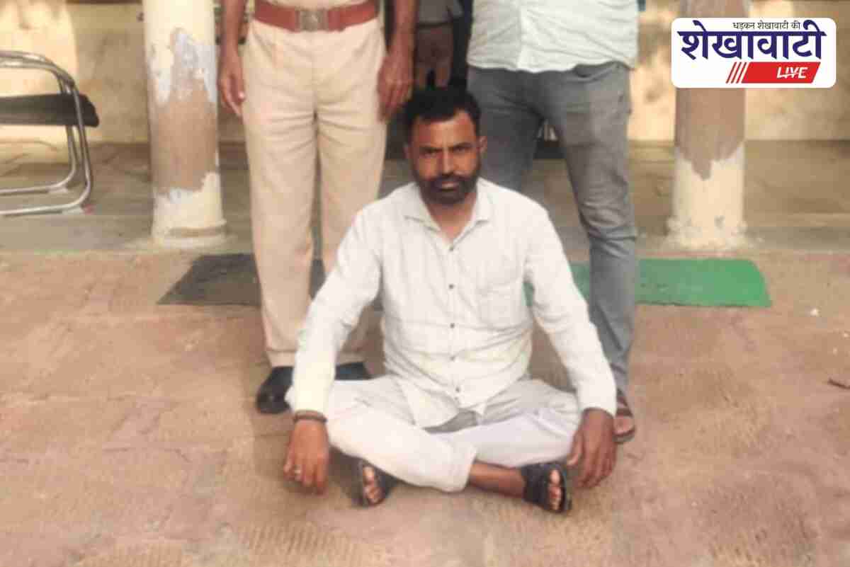 Jhunjhunu police arrests 10-year fugitive in arms act case