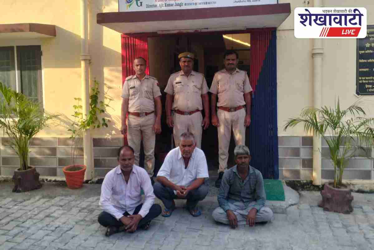 Three gamblers caught red-handed with cards and cash in Sultana