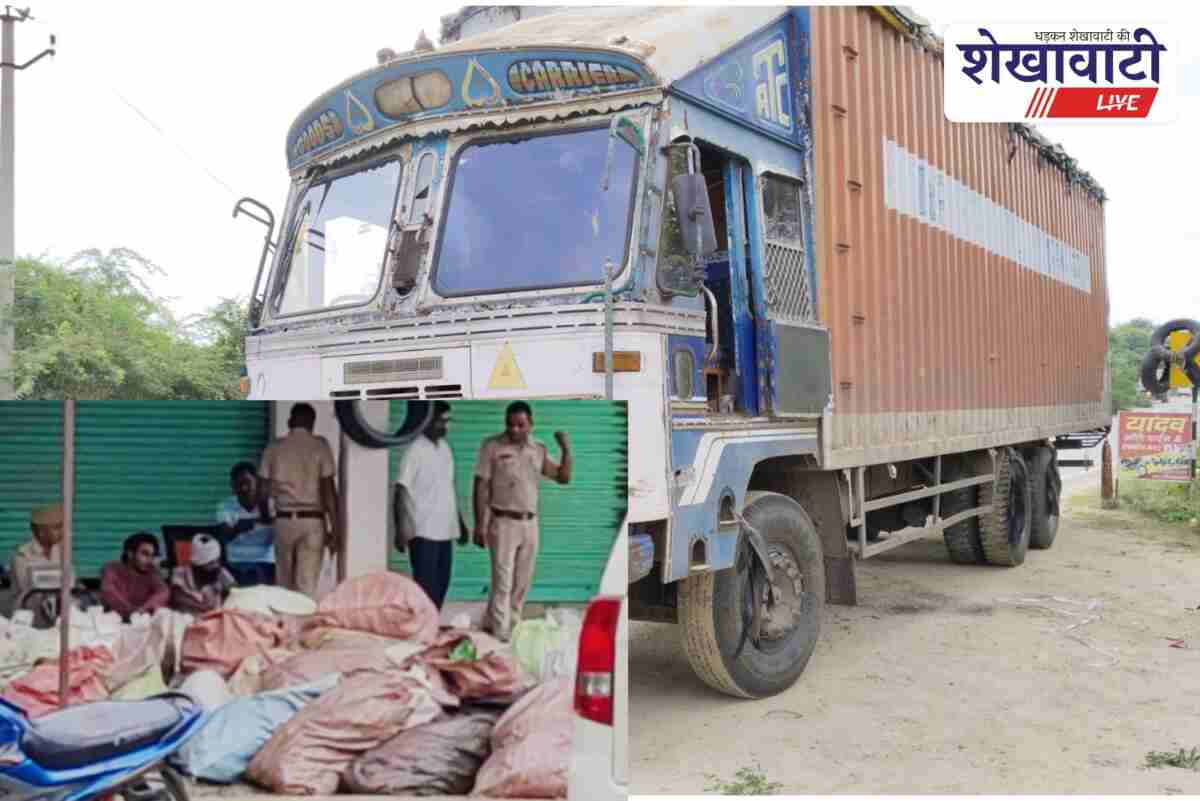 Udaipurwati police seize large ganja container near Mandawara highway
