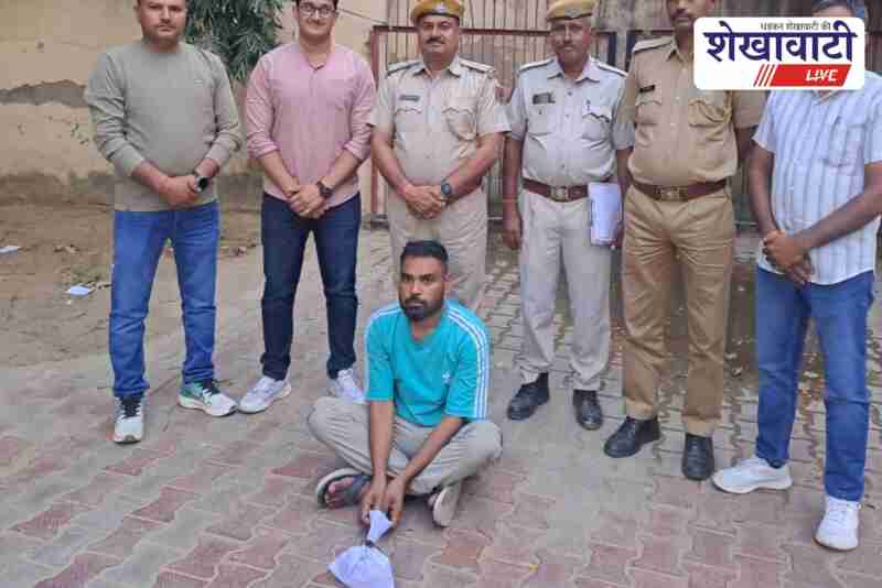 Surajgarh police recover stolen jewelry worth five lakh rupees