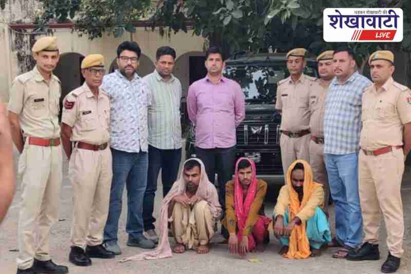 Chidawa police solve Scorpio theft case, three accused arrested