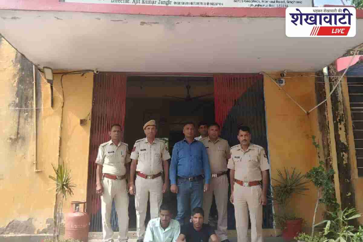 Singhana police arrest two accused for transformer oil and copper coil theft