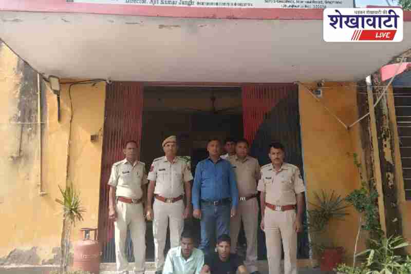 Singhana police arrest two accused for transformer oil and copper coil theft