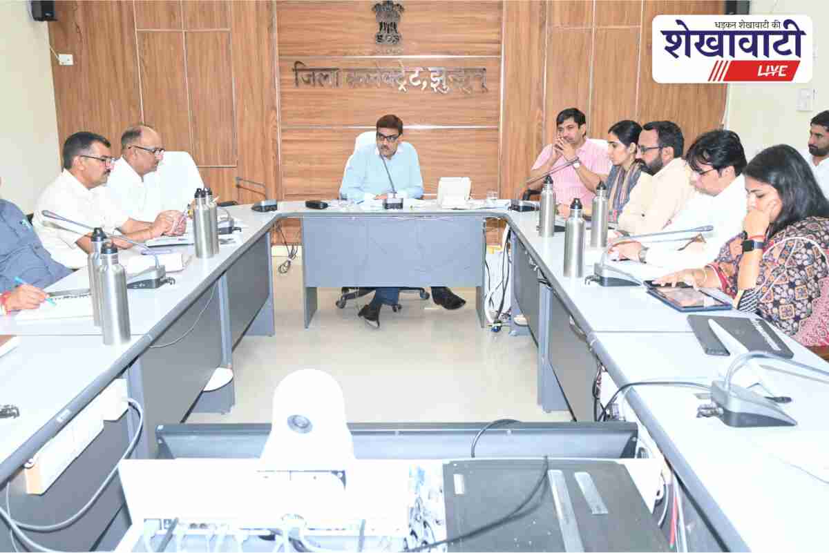 jhunjhunu-collector-weekly-review-meeting-2025