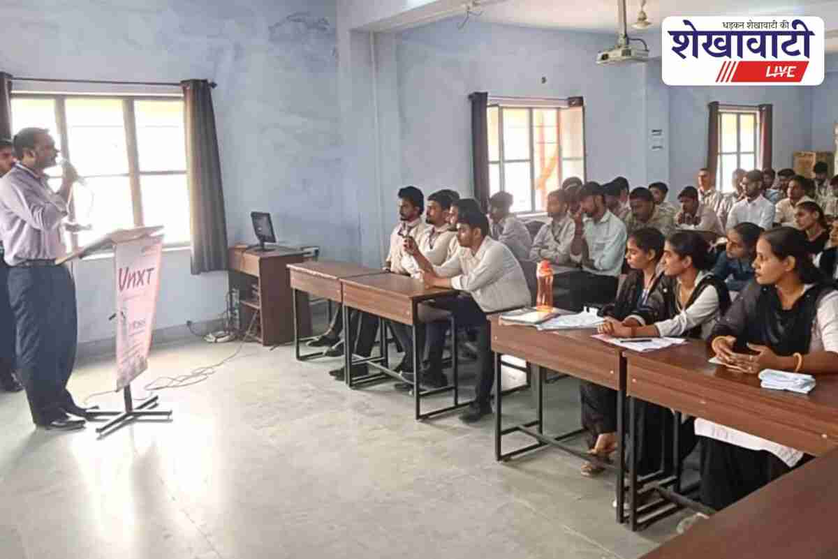 Students at BITOT Baggar receive spoken English training certificates