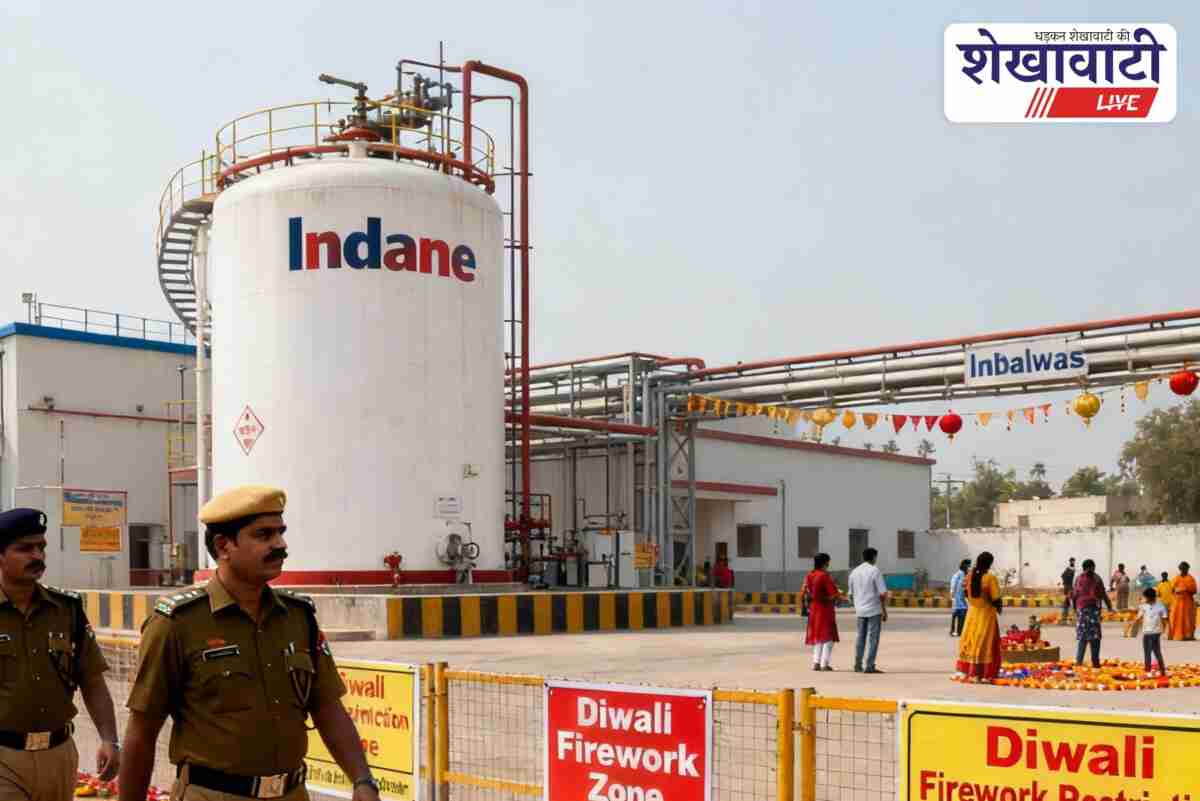 Firecracker ban near Jhunjhunu Indane bottling plant during Diwali