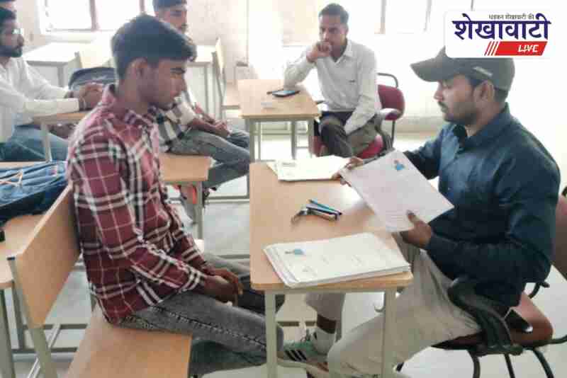 SMTI Bagad trainees selected in Shriram Pistons campus placement drive
