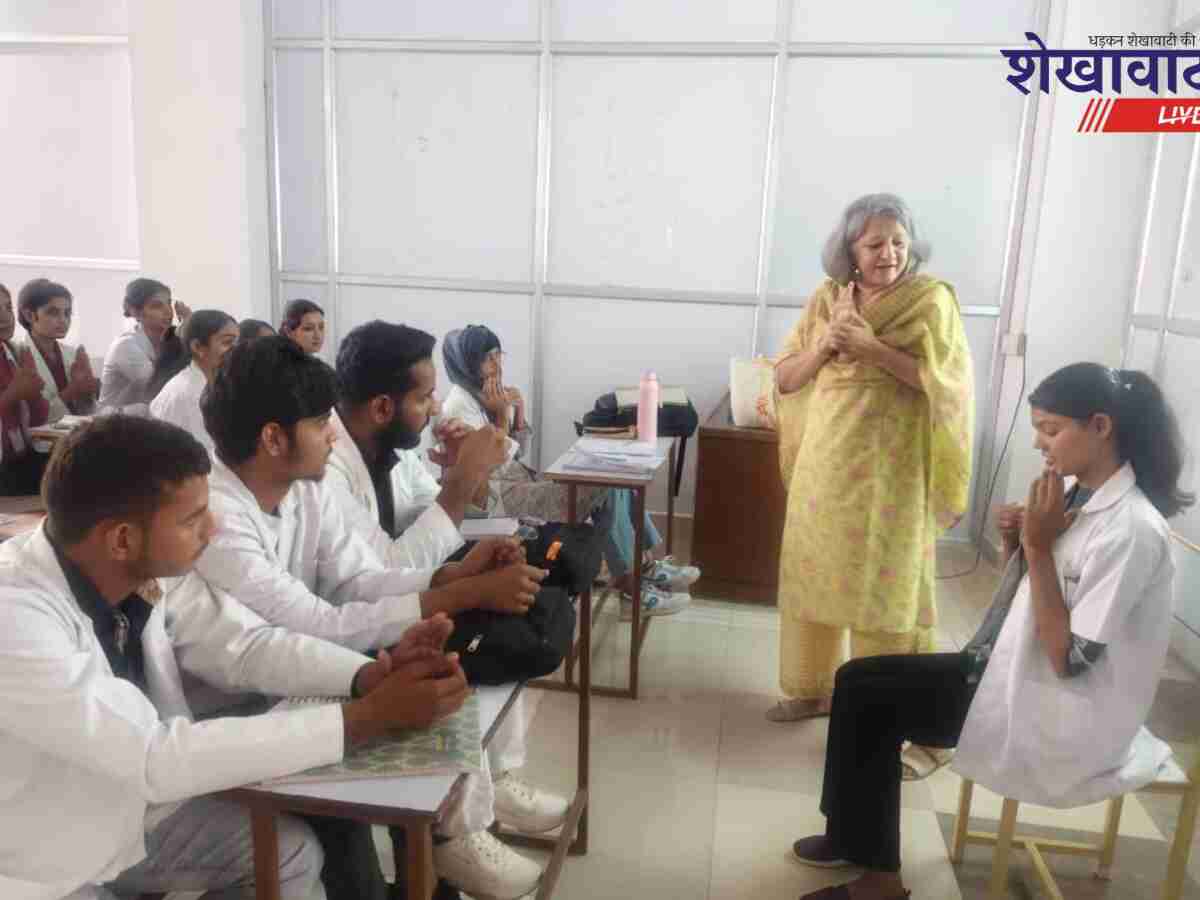 जेजेटी यूनिवर्सिटी में मानसिक स्वास्थ्य पर विशेष संगोष्ठी आयोजित