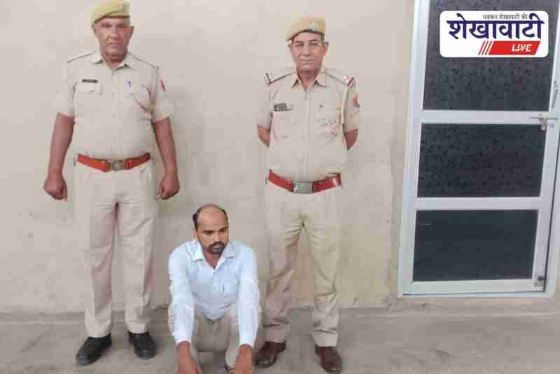 Jhunjhunu police arrest man for 15 lakh railway job fraud