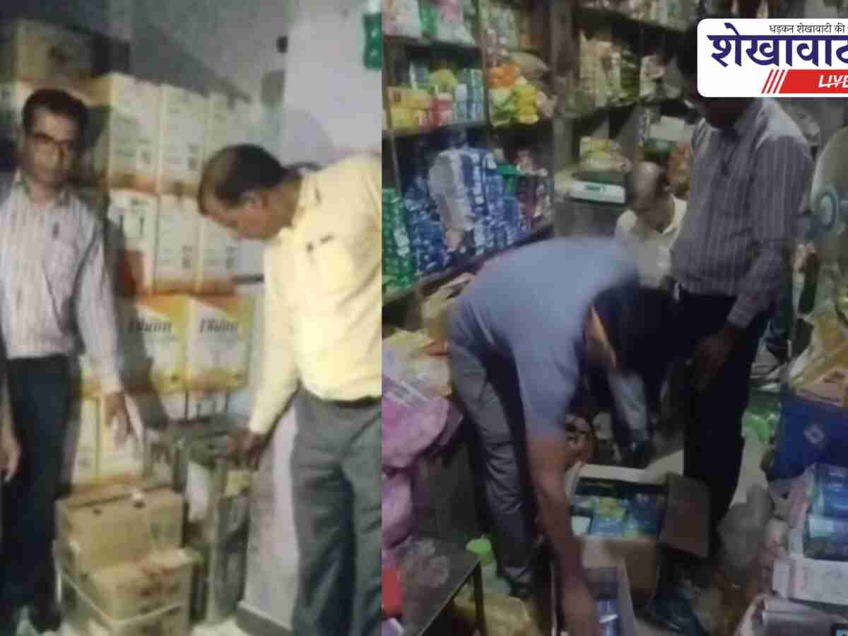 Jhunjhunu News: खेतड़ी में 2 क्विंटल मैदा नष्ट, 152 लीटर तेल-घी सीज