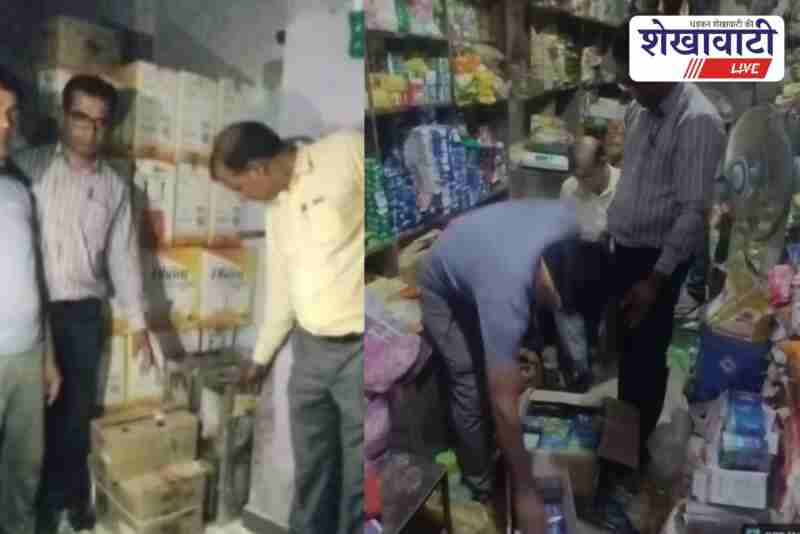 Food safety officers inspect Khetri shop and seize adulterated oil
