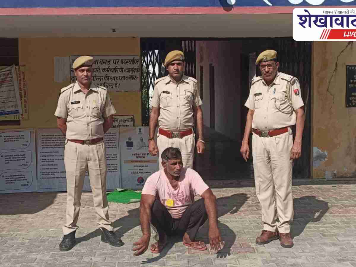 Jhunjhunu News: बगड़ पुलिस ने जमीनी विवाद में फरार आरोपी को किया गिरफ्तार