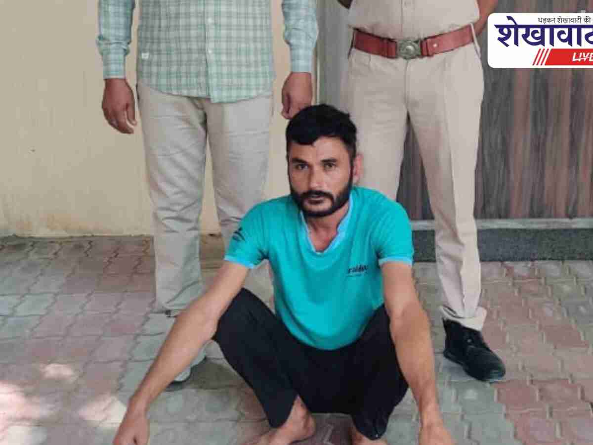 Jhunjhunu News: एक्सीडेंट केस में दो साल से फरार चल रहे आरोपी को पुलिस ने दबोचा
