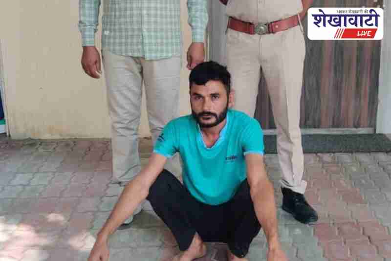 Chidawa police arrest absconding accused Vikas in accident case