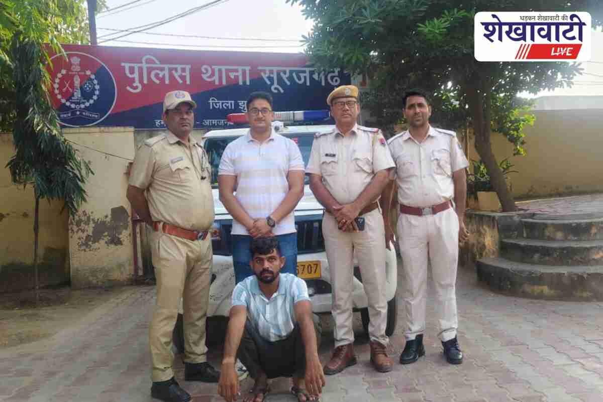 Police arrest Bhavani Singh in Pilod chowki assault case