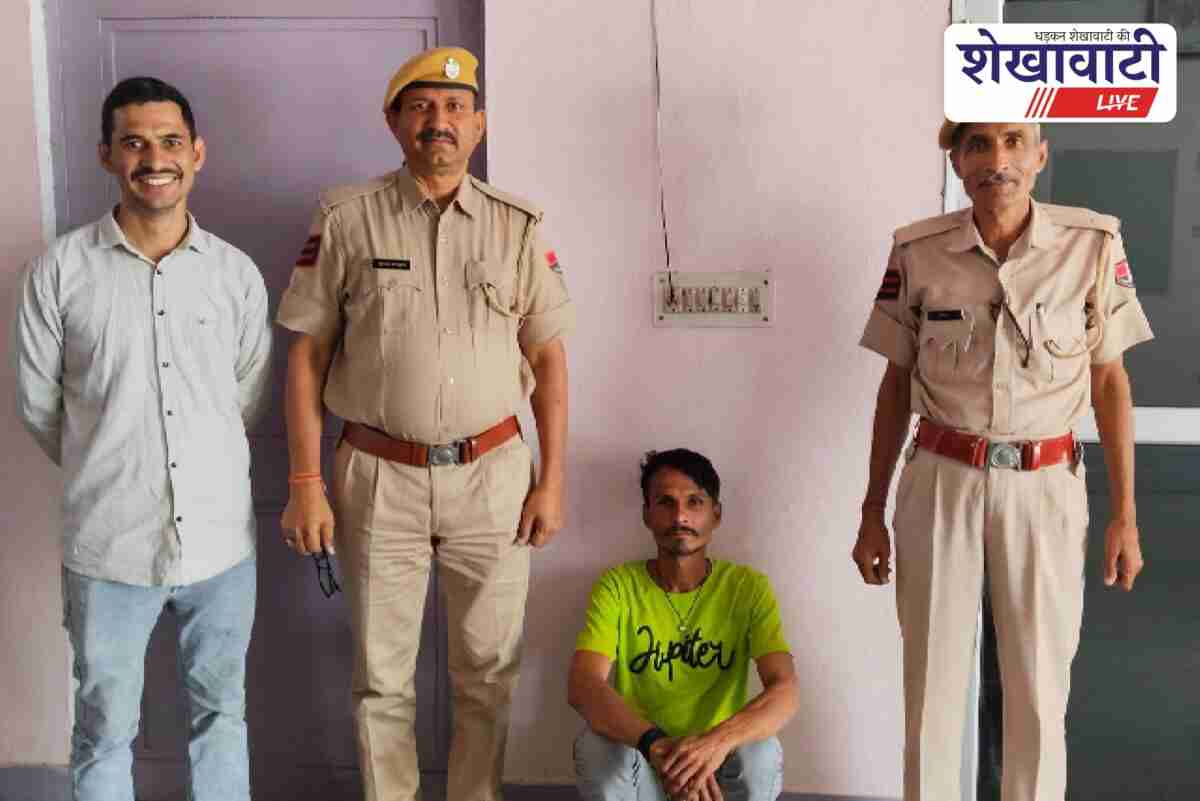 Buhana police arrest wanted warrant Rakesh Jat from Lamba Gothra