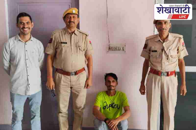 Buhana police arrest wanted warrant Rakesh Jat from Lamba Gothra