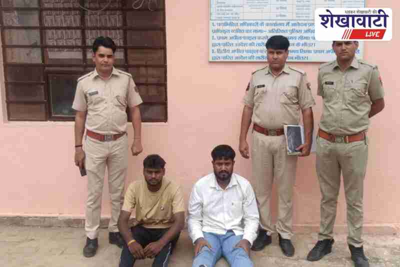 Mandrela police arrests Surajgarh HS and seizes unnumbered camper vehicle