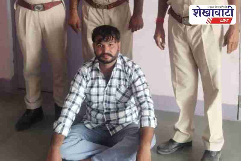 Buhana police arrest gangster Sonu Singh Takla with illegal magazines